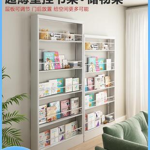 品正无忧可可订钢制书架窄款门后绘本架一体靠墙置物收纳架