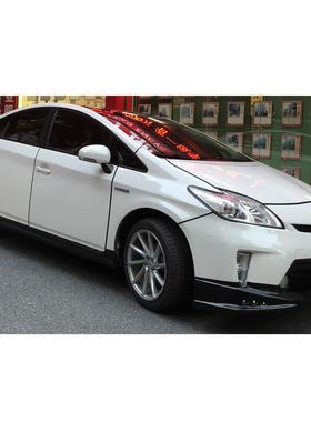 适用丰田普锐斯2009-12PRIUS30前唇后唇侧裙改装件大小包围