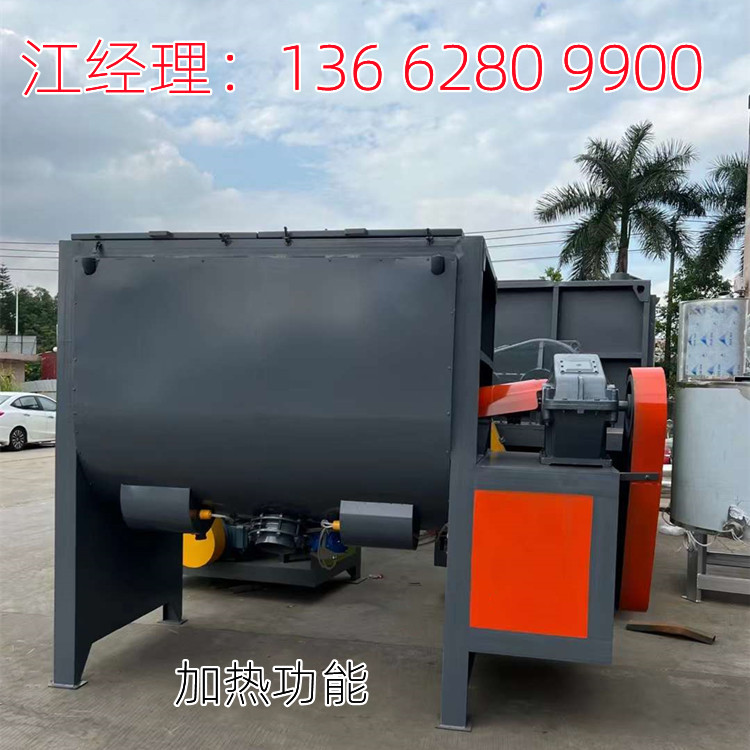 不锈钢加热卧式搅拌炒料机