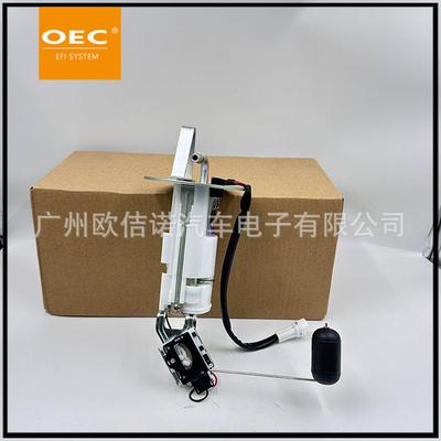 15100-14J01,15100-14J00现货适用SUKUZIGSXR600/750燃油泵