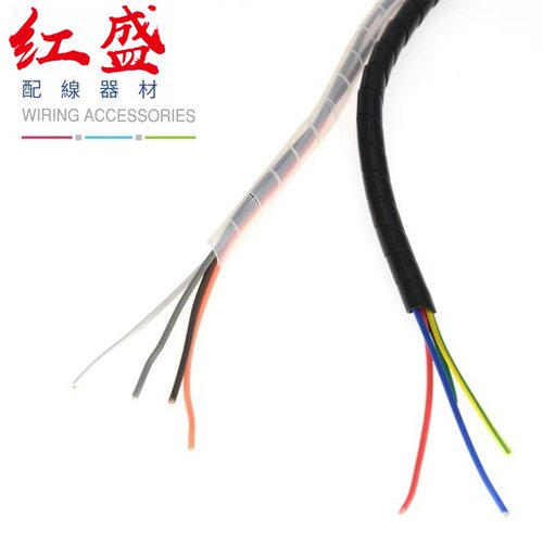 KS-15N6白色红盛塑料-卷式结束带10米/包