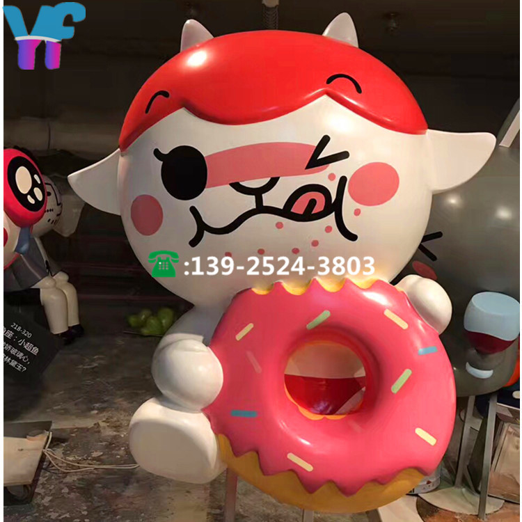 玻璃钢卡通造型模型雕塑 吉祥物形象公仔儿童主题雕塑玻璃钢彩绘