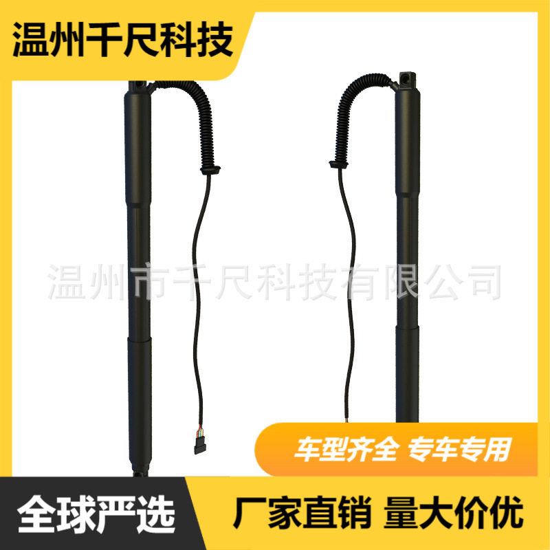 适用宝马3系旅行版SeriesF31/F31N汽车尾门撑杆OE:51247340975