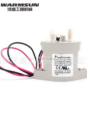 现货供应正面吊配件直流接触器EV200ANAEV200AAANA适用卡尔玛三一