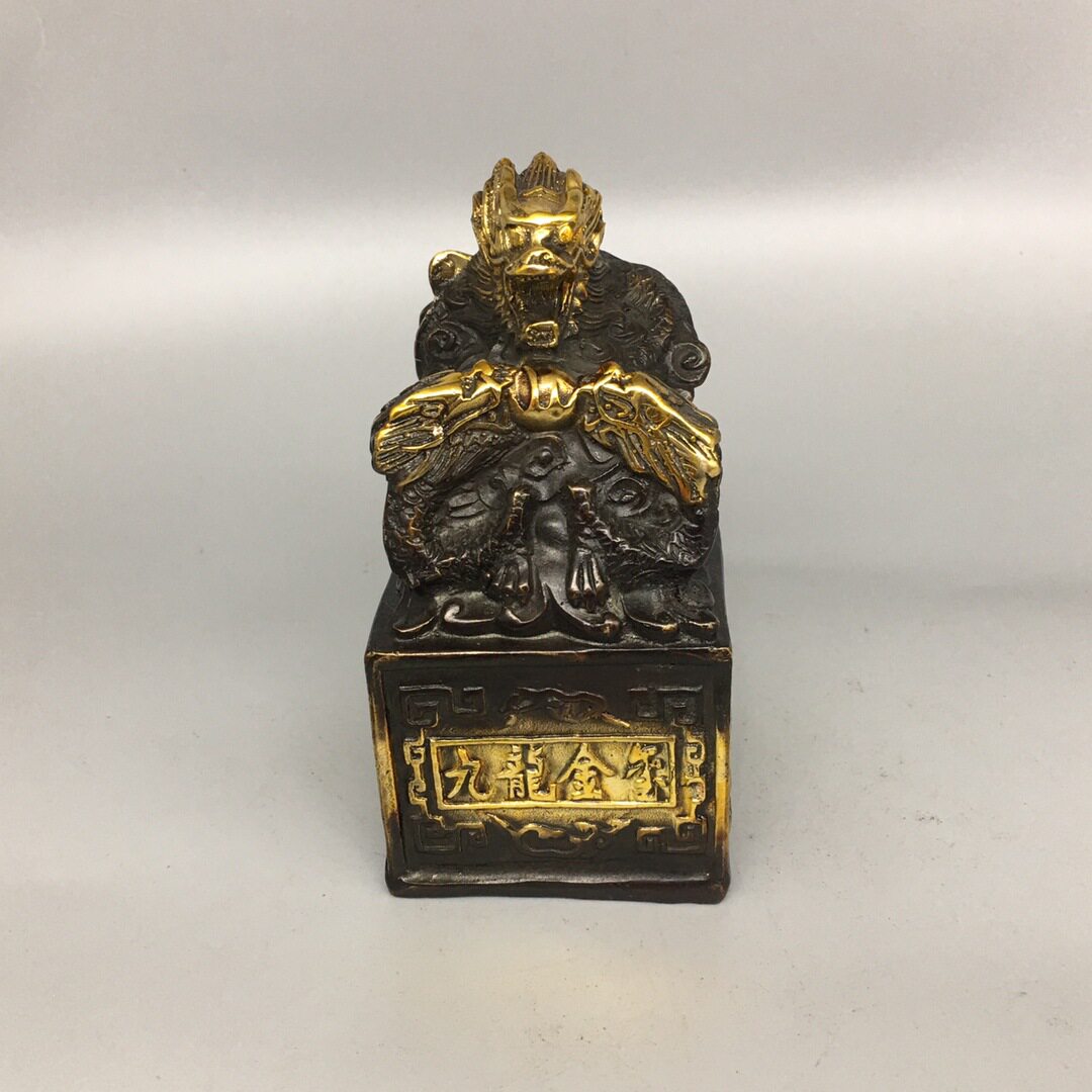 铜包浆九龙金玺铜九龙印办公室龙印官印印章家居工艺品摆件