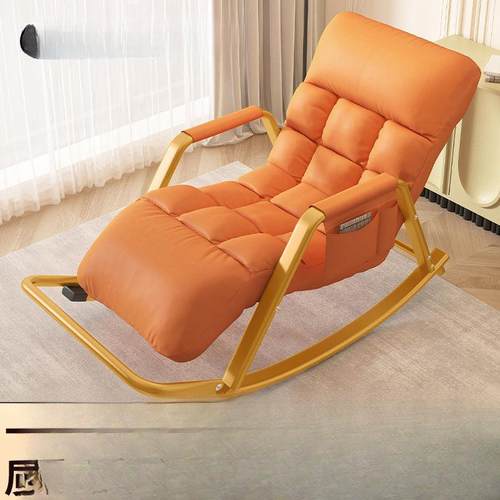 摇摇椅躺椅成人懒人沙发家用新款逍遥椅客厅阳台休闲椅子大人可睡