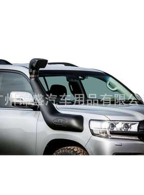 snorkel universale  air intake snorkel kit   hilux revo DMAX