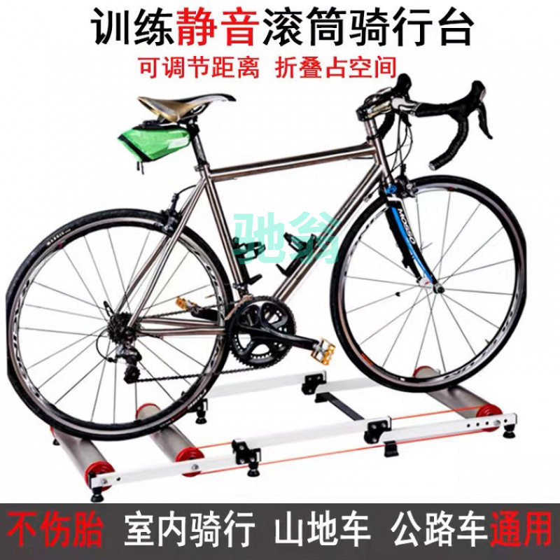 xsz自行车伸缩训练架折叠滚筒式山地车骑行台家用室内训练健身骑