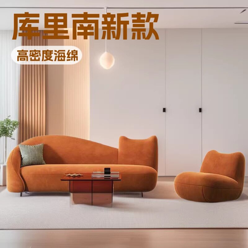 网红新款焦糖绒布异形沙发高密度海绵大平层客厅民宿休闲组合沙发