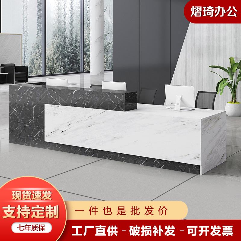 非烤漆公司前台接待台收银台迎宾台咨询台简约现代大理石纹导购台