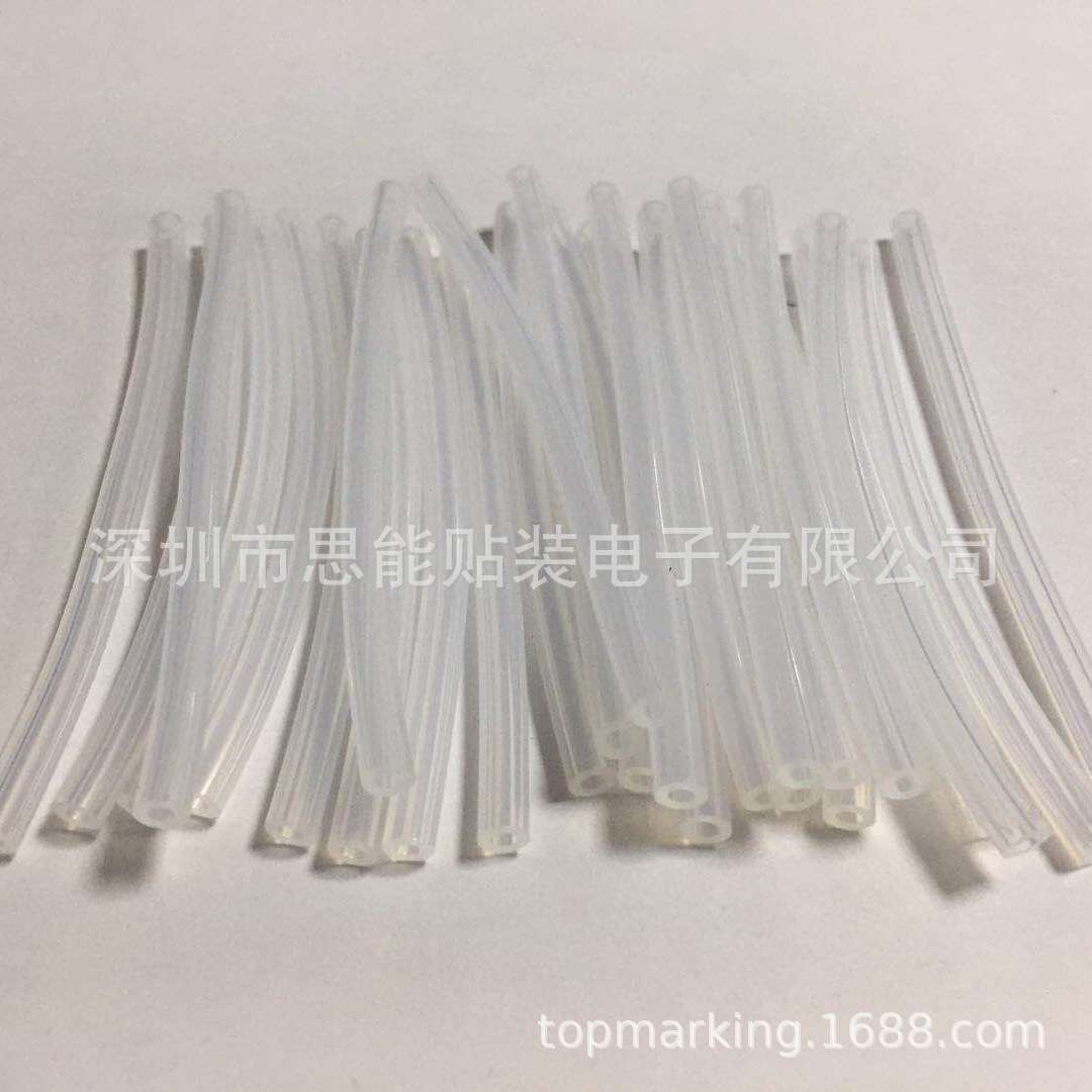 SMT配件头部真空软气管 KXF0DJYAA00 TUBE