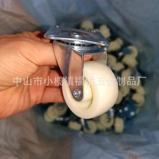 1.5-2-2.5-3寸肥仔轮尼龙万向轮脚轮承重刹车轮子小推车轱辘滑轮