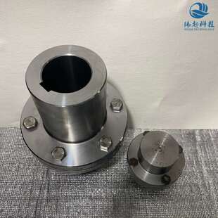 45钢螺栓法兰凸缘联轴器YL刚性连轴器联轴节法兰联轴器