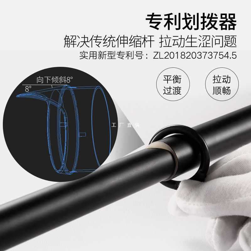 ft伸缩窗帘杆打孔罗马杆免量尺卧室轨道顶装墙装单双杆配件支架