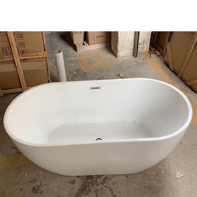 椭圆形亚克力浴缸家用现代缸普通缸龙头杠hottubs