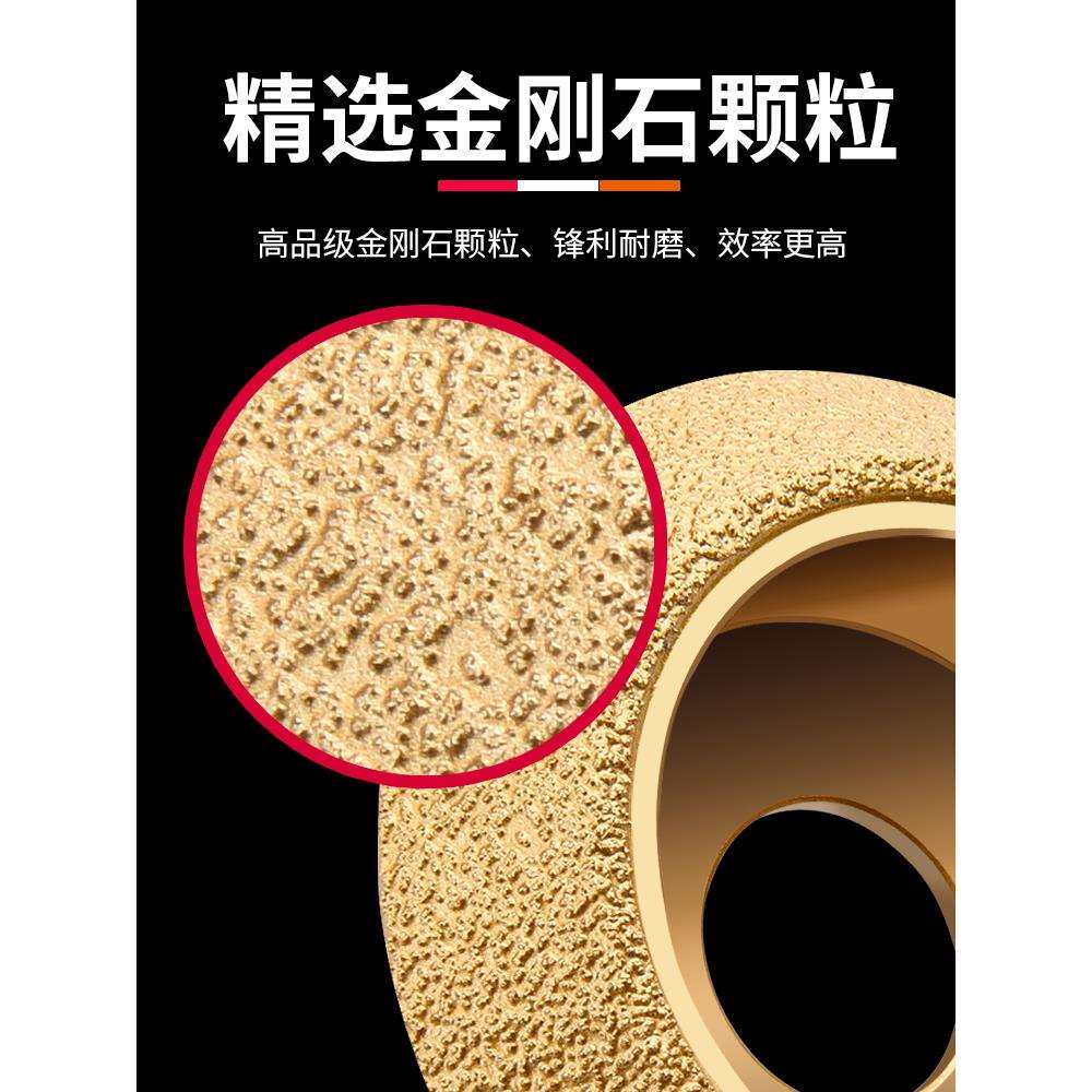 石材磨边轮大理石瓷砖修边倒角抛光干磨片角磨机打磨头工具