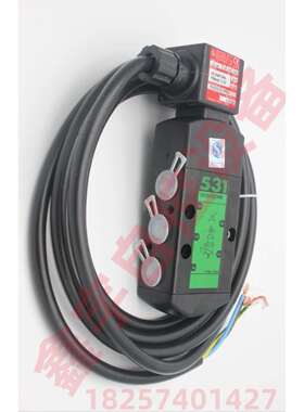 PVG531C001MSPVG531C017MSPVG531C018MSPVG531C002MS