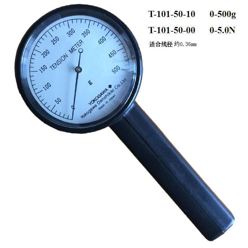 T-101-50-10线材张力计YOKOGAWA横河0-500gf测量铜线丝线