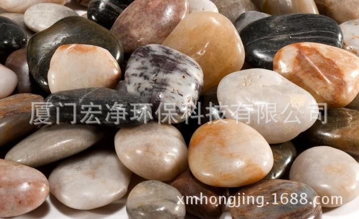 供应天然黑色鹅卵石、白色鹅卵石、米黄色鹅卵石 碎石 砾石