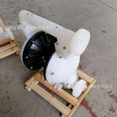 气动隔膜泵QBY-50塑料气动隔膜泵耐腐蚀压滤机气动隔膜泵