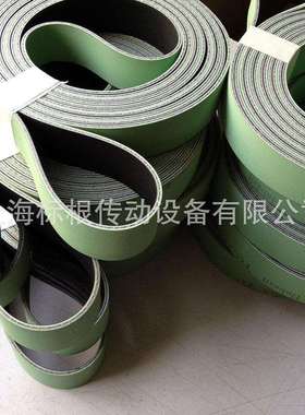 哈伯斯特habasit纺织龙带倍捻机龙带齿接龙带TC-35/30ER