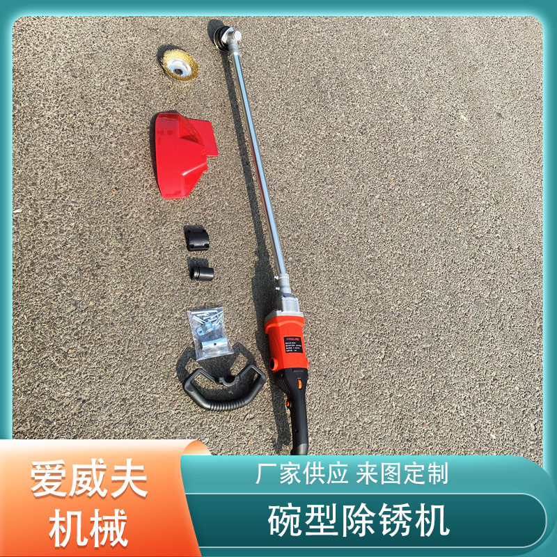 手持除锈抛光翻新钢丝刷