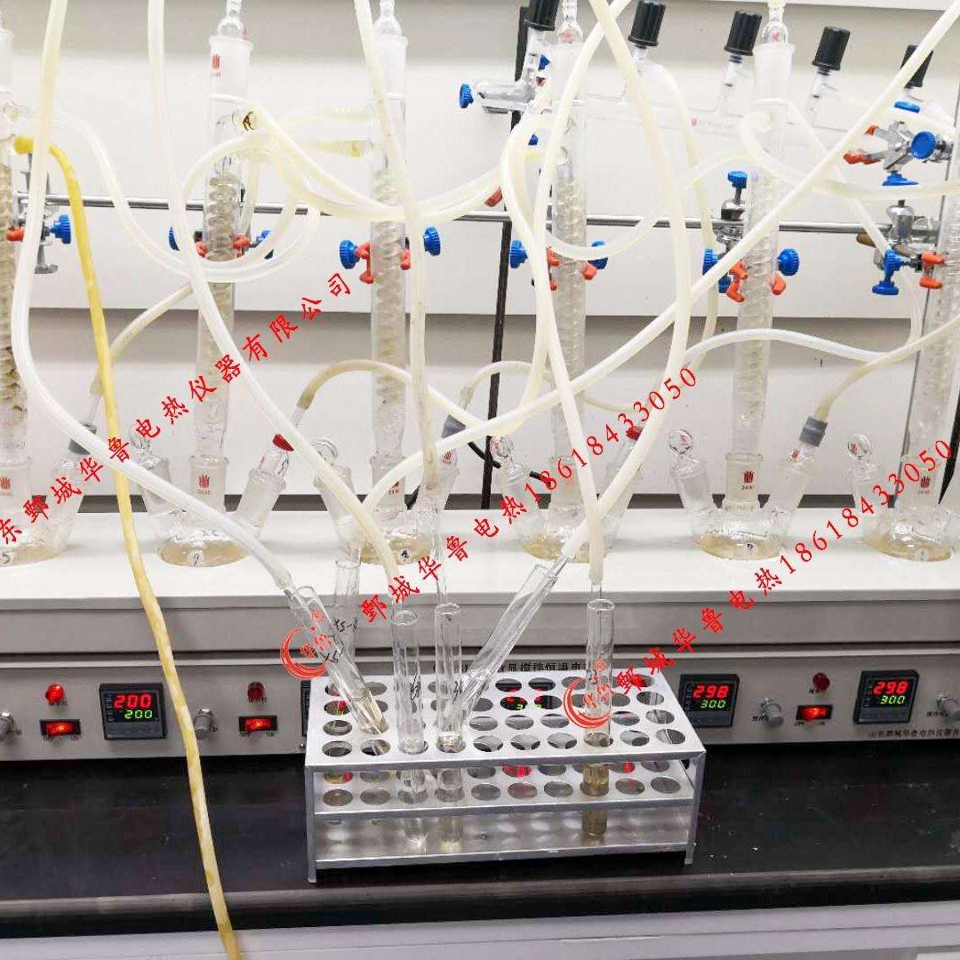 鄄城华鲁SHT型二联四联六联多联数显搅拌恒温实验室电热套新品