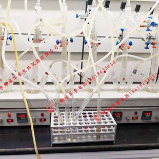 鄄城华鲁SHT型二联四联六联多联数显搅拌恒温实验室电热套新品