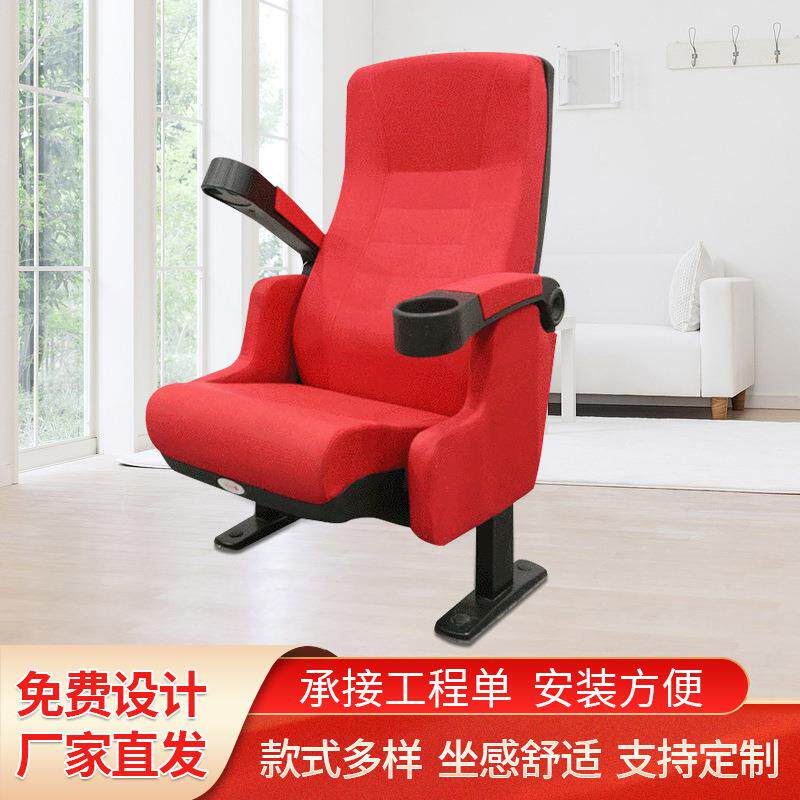 礼堂椅等候排椅供应铝合金报告厅阶梯教室会议联座椅公共座椅