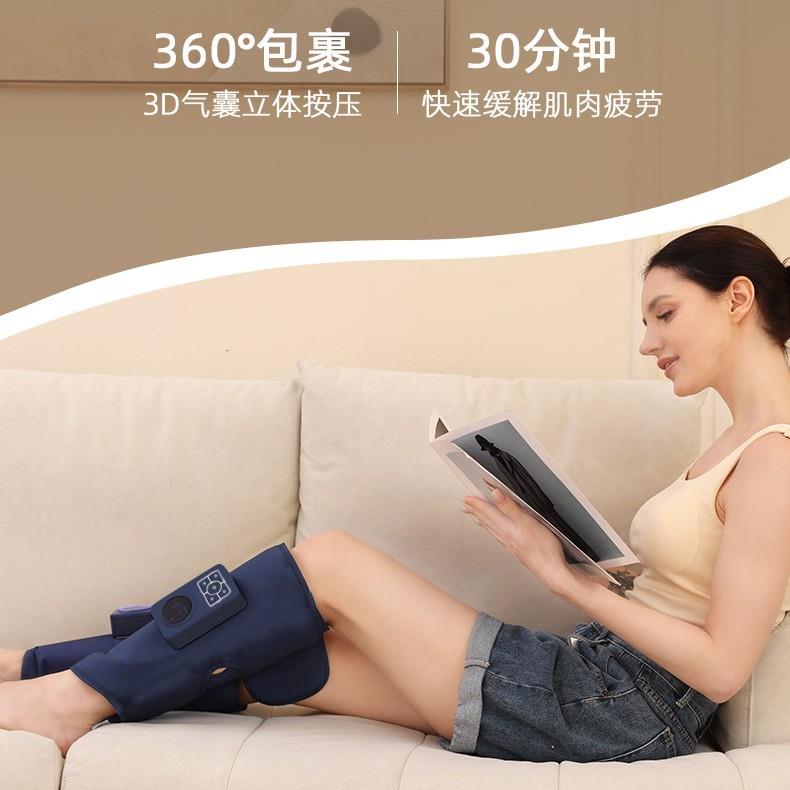 EMS腿部按摩仪小腿气囊加热敷按摩器气压力电动美腿仪空气波