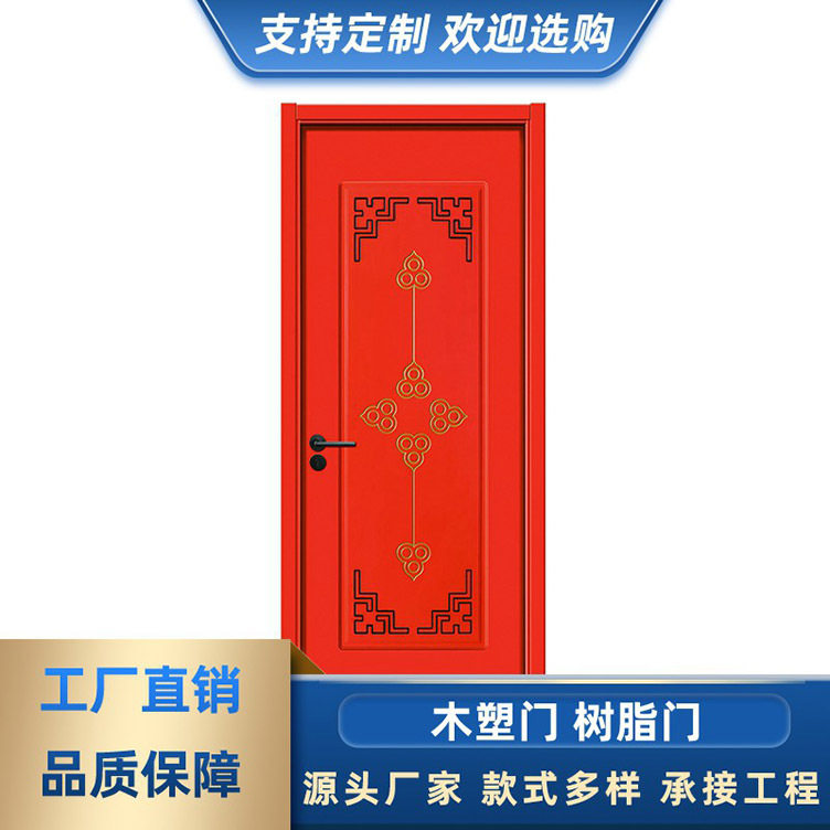 家用防盗入户子母门工程标准门