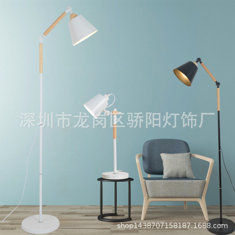 美式北欧客厅书房卧室落地灯温馨个性创意灯护眼现代立式阅读台灯