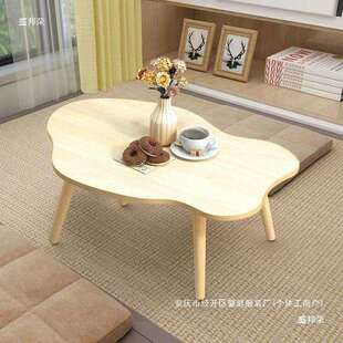 家用少女直销茶几小桌子矮桌小户型出租屋工厂简易桌床头坐地