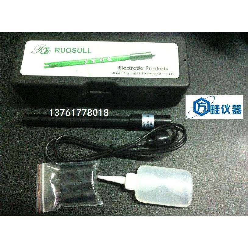 上海罗素7116复合氨离子电极/（原pNH3-1）氨气敏离子电极