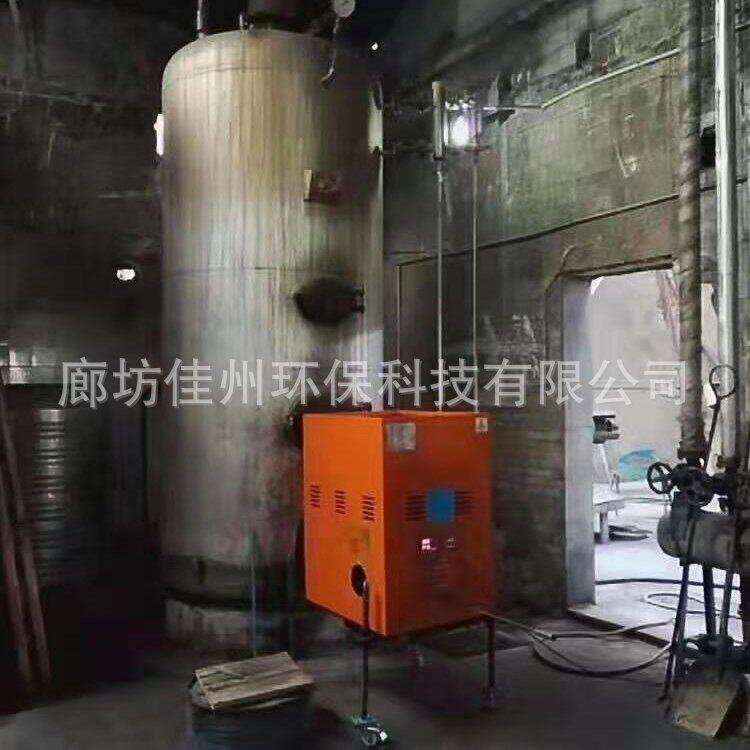 河北石家庄40万大卡生物质燃烧炉自动热水锅炉颗粒燃烧机燃烧稳定