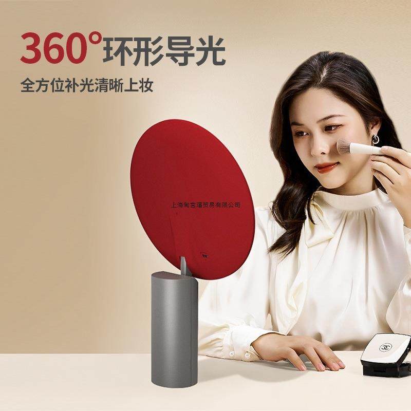 化妆镜带灯镜子台式led美妆镜补光灯高清桌面梳妆镜