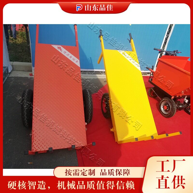 小型手推式窑厂干坯车建筑工程物料运输设备超市卸货小推车