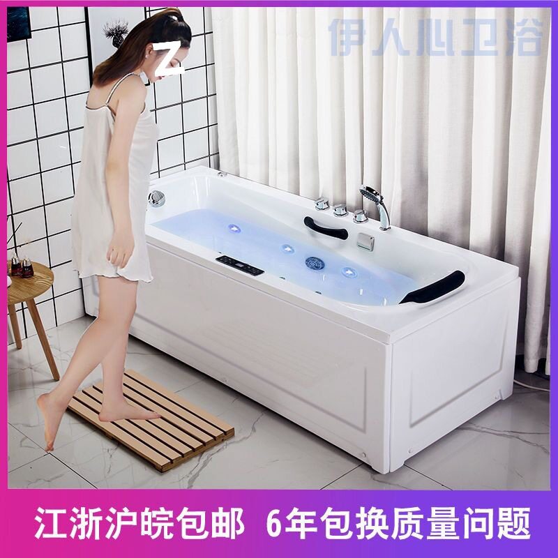 加厚亚克力浴缸小户型成人浴缸冲浪按摩恒温加热浴缸豪华智能浴盆