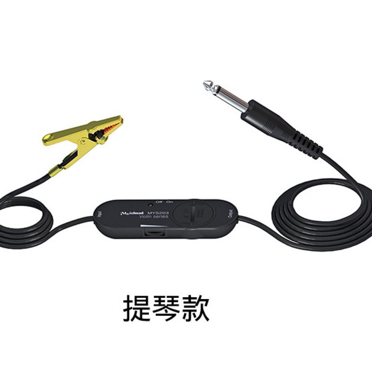 二胡乐器专用拾音器夹子麦克风6.5插头一体话筒各种乐器麦