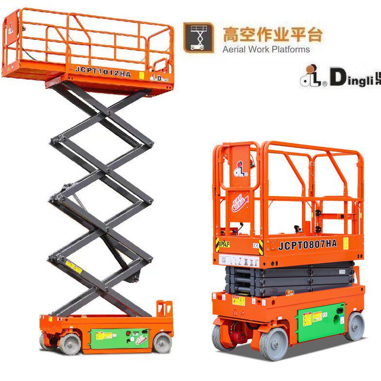 鼎力牌剪叉式高空作业平台6米型JCPT0807HA登高车升降机高空车