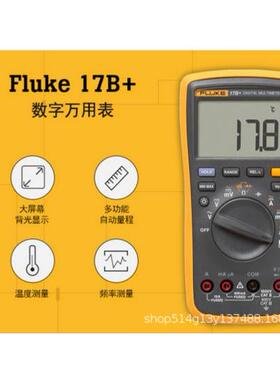 绝缘万用表F17B+