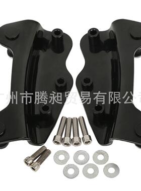 哈雷大滑翔路王公路滑翔快拆件靠背安装件黑色连接板09-13