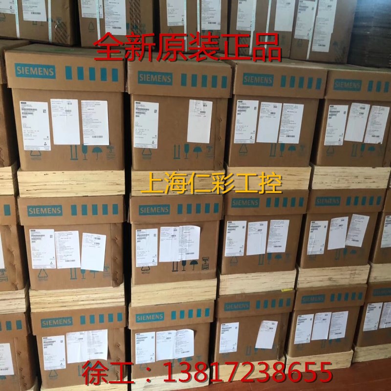 6GK1901-0DA20-0AA0 ODA2O-OAAO/BFOC连接器接头