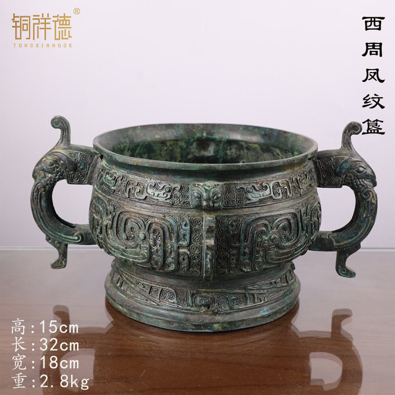 铜祥德古青铜器商代凤鸟簋装饰影视道具摆件古博物馆特色收藏