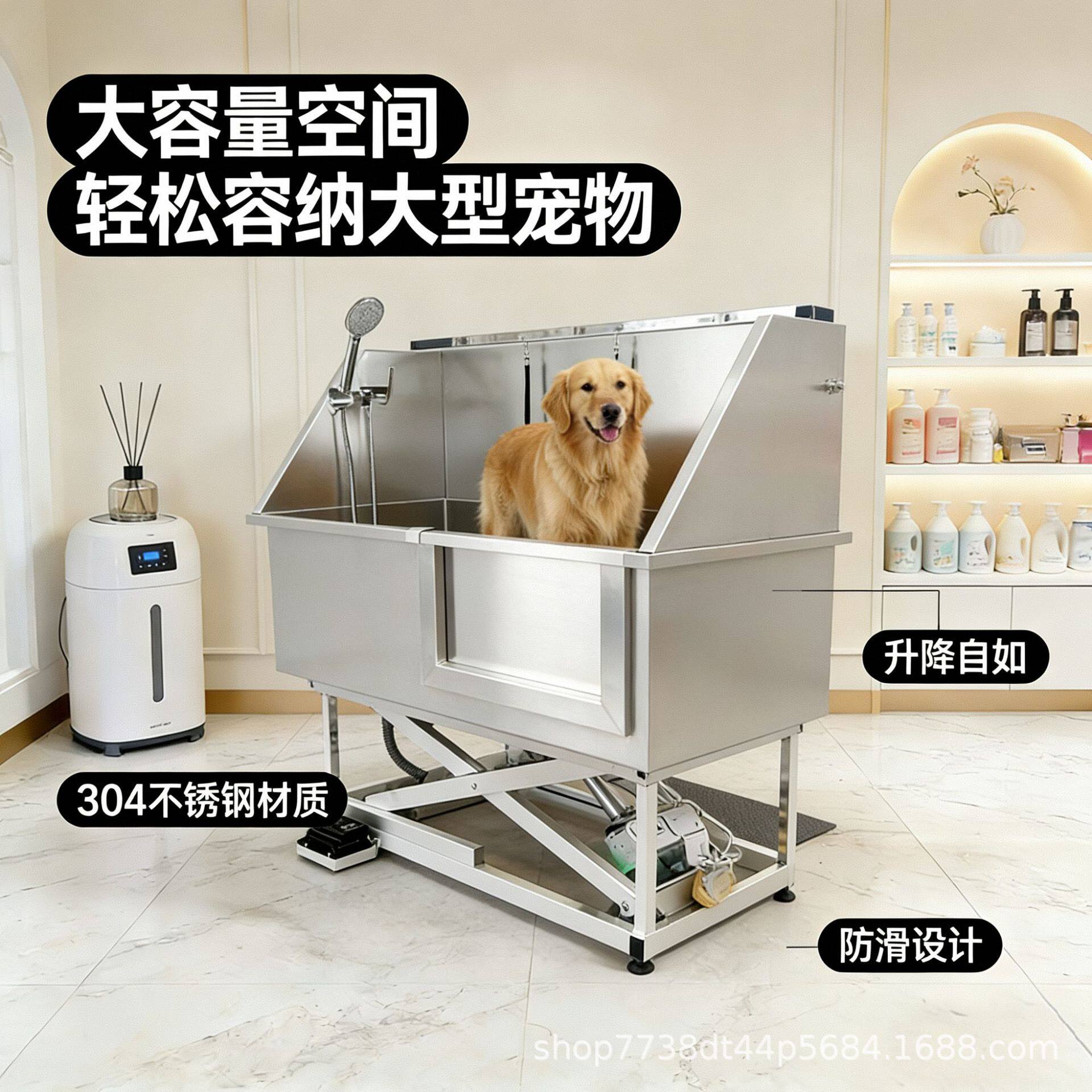 加厚防滑猫狗洗澡盆电动升降浴缸洗澡池不锈钢狗池