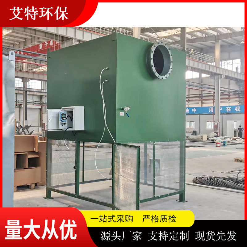 源头厂家 小阻损自洁式空气过滤器 1μm过滤精度PLC压差控制反吹