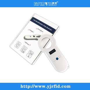 低频134.2kHZ玻璃管芯片读卡器 器 扫描仪 12mm犬芯片扫码 2.1