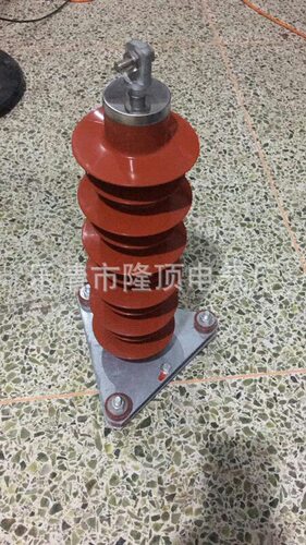隆顶电气  35KV 高压避雷器 HY5WZ-52.7/134