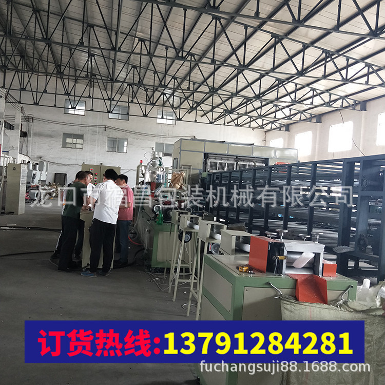 20年网套机 发泡管机 发泡棒机诚信企业龙口福昌机械13791284281