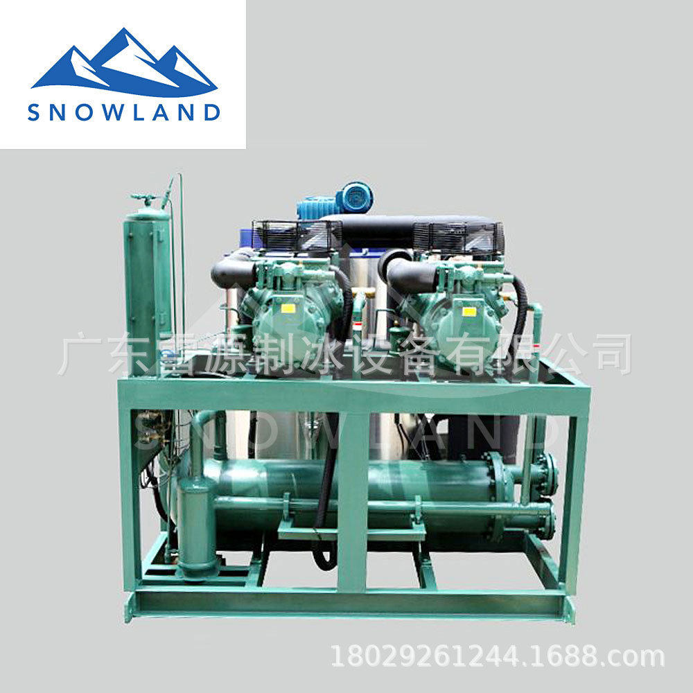 雪源Snowland30吨全自动不锈钢海水片冰机钢筋混泥土工程降温